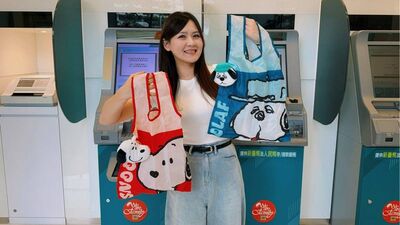 中信ATM進駐三大量販超市 跨行交易抽萬元大獎、再換可愛療癒史努比周邊