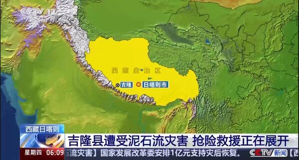 ▲▼尼泊爾與大陸邊境山洪爆發，遊客死裡逃生（畫面／翻攝 央視）