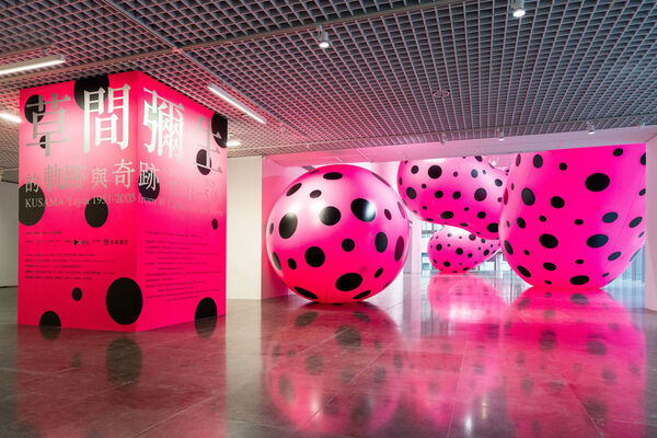 ▲▼2024年北師美術館推出《草間彌生的「軌跡」與「奇跡」展》受到熱烈歡迎，展期間天天客滿。（圖／北師美術館）