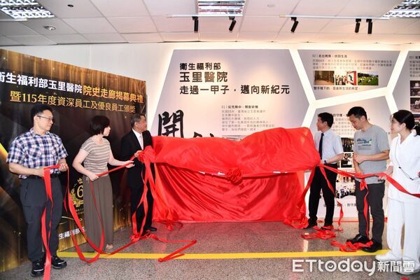 ▲▼玉里醫院走過60年院區環境大整新並設置院史走廊及病友作品展。（圖／玉里醫院提供，下同）