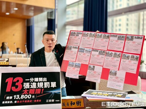 ▲江和樹。（圖／市議員江和樹提供）