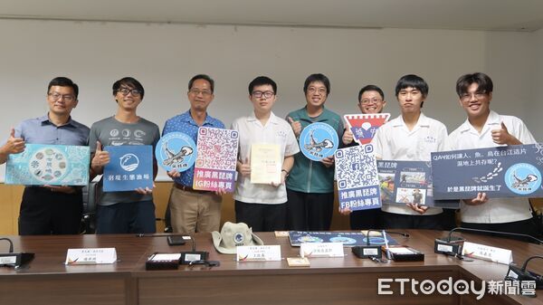 ▲土城高中高嘉良、謝易成及賴慶銘以「黑琵牌永續概念推廣」為主題，勇奪「2026第4屆青年倡議論壇」冠軍。（記者林東良翻攝）