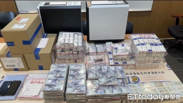 ▲▼▲桃園一名醫師竟然合法申購列管安眠藥品,再以高價私下轉售牟利。(圖/記者邱中岳翻攝)