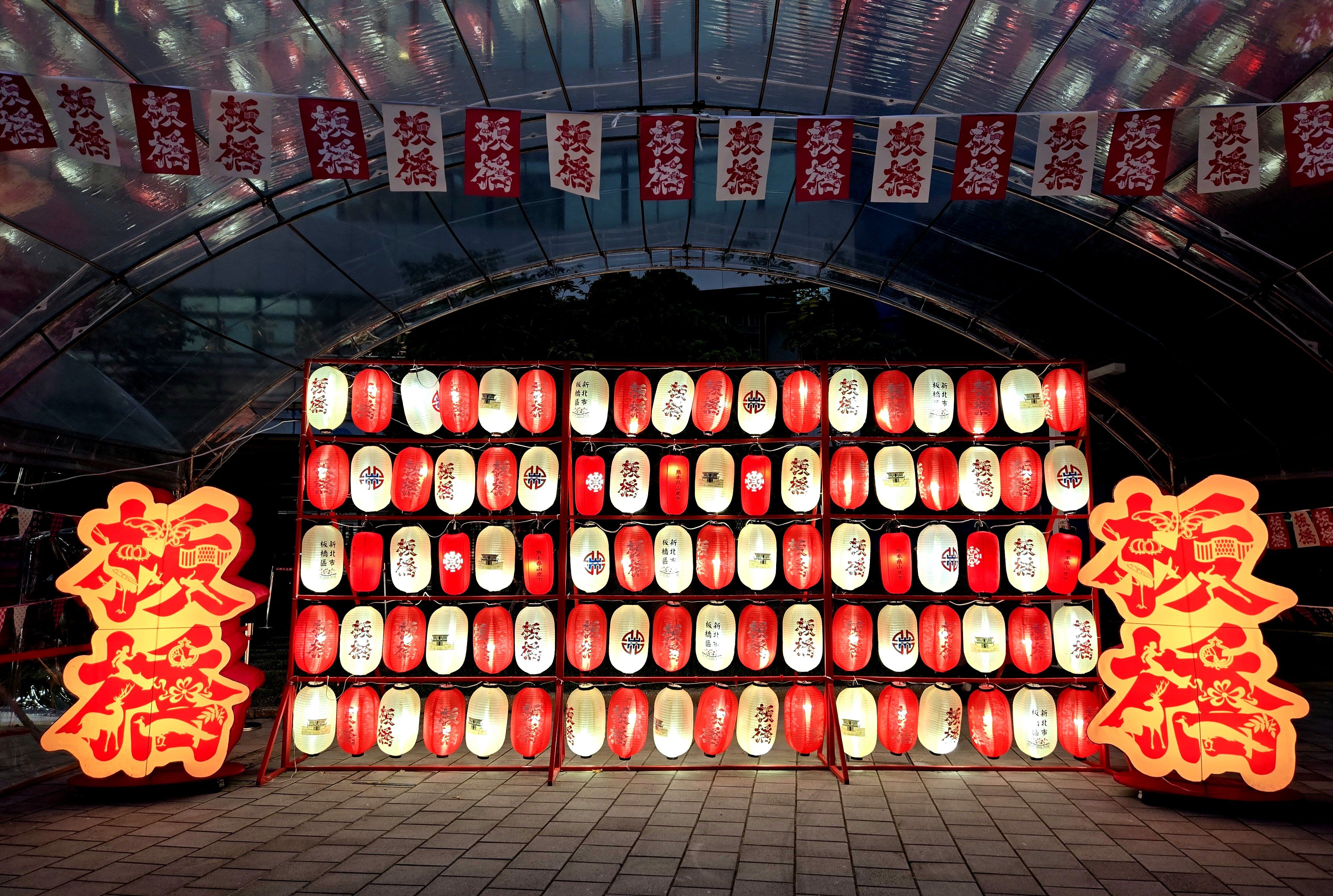 ▲▼板橋,夏天,嘉年華,府中,日本,祭典。（圖／新北市政府提供）