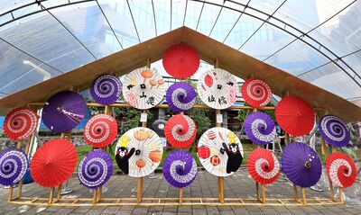 板橋夏日嘉年華8/29府中登場 體驗日本物產及祭典魅力