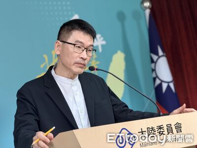 國台辦批陸委會民調刻意設計 梁文傑:委託具權威性單位執行