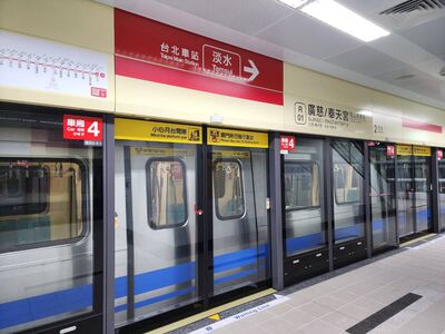 北捷信義東延段搭到飽! 8/30通車首月「往返象山0元」