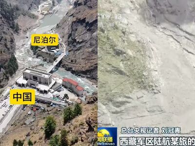 央視曝光西藏吉隆口岸核心災區現況 土石流夷平「全被泥流吞沒」