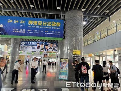 屏東火車站設反賄選立牌 檢舉賄選最高獎金2000萬元