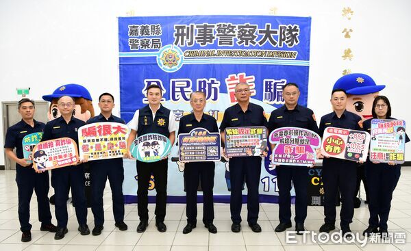 ▲▼   警銀聯手保住千萬老本！ 嘉警及時阻詐 1,320 萬再逮車手    。（圖／嘉義縣警局提供）