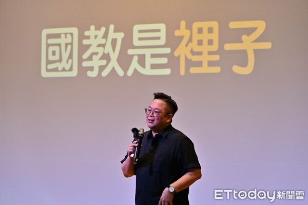 ▲點亮教室裡的光！「夢的N次方」南投場隆重登場，以「社群共好、數位深化」為核心，展現教師自主成長的澎湃能量。（圖／南投縣政府提供）