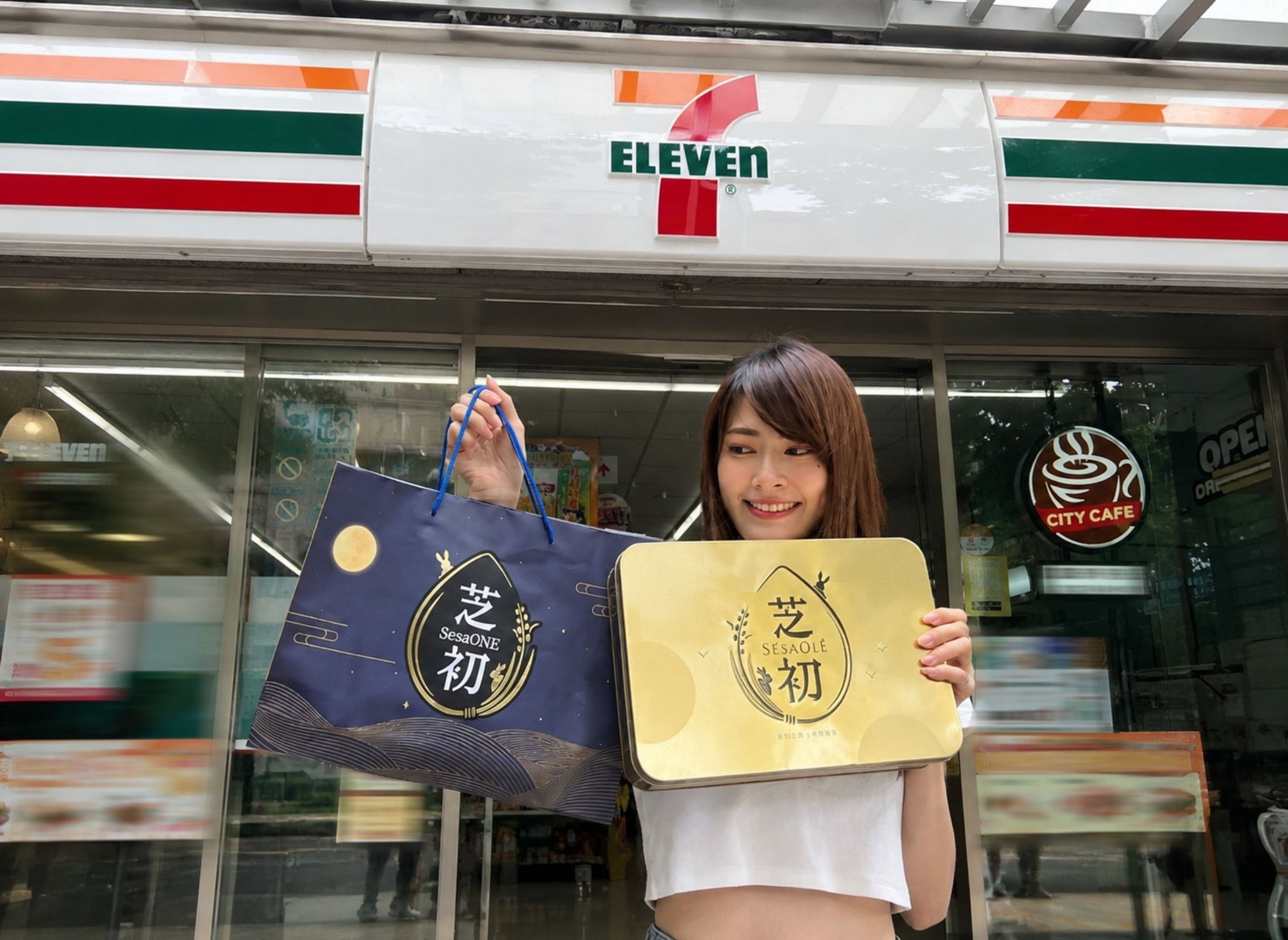 中秋節,蛋黃酥,芝初,黑芝麻,月餅,7-ELEVEN（圖／富味鄉提供）