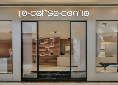 米蘭傳奇選品店10 Corso Como進駐微風 近50個設計師品牌好好逛