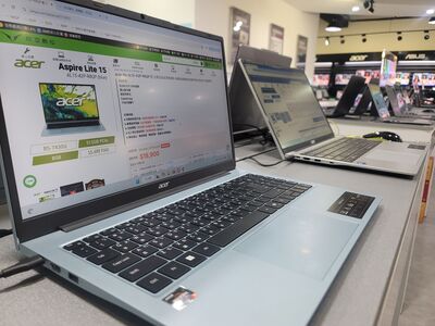 CPU供給改善　今年全球筆電出貨年減幅收斂至9.4%