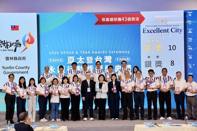 永續發展落實地方治理!雲林勇奪42項大獎 榮獲宜居永續城市獎