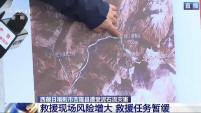 西藏吉隆口岸上游堰塞湖溢流 搜救任務中斷暫緩