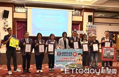 國際同濟會捐贈反光背心 助力台東校園通學安全
