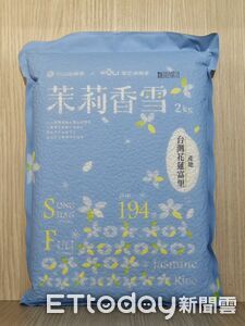 東部好米鮮香登場！好滋味藏在東部風土裡　米飯變身香翻一桌