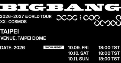 快訊／BIGBANG大巨蛋宣布加場！10月9日再唱一天　4階段搶票