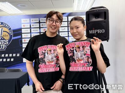 南韓女籃主帥今天過生日 球隊狂勝72分還穿特製T恤慶生