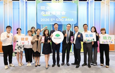 國泰解碼遺傳罕病連五年奪永續獎 部立醫院2年減碳6%獲肯定