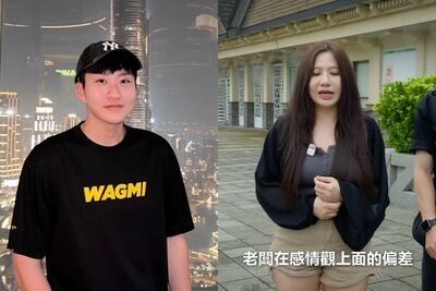 Joeman全面停工「新片沒有他」! 經紀人接管:不能認同感情偏差