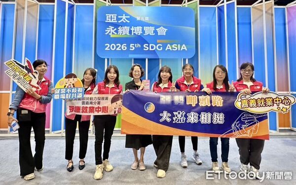 ▲雲嘉南分署轄下嘉義、永康就業中心雙雙榮獲「TSAA台灣永續行動獎」，創下勞動部所屬機關首次獲獎紀錄。（記者林東良翻攝，下同）