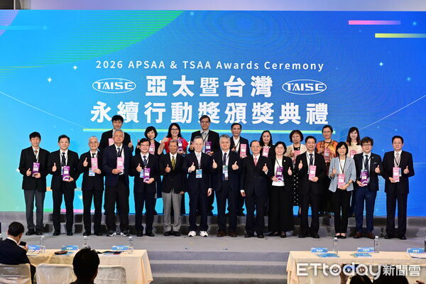 ▲南台科大3項USR計畫參加「2026亞太暨台灣永續行動獎」,全數獲獎並勇奪兩金一銅。(記者林東良翻攝,下同)