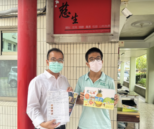▲花壇鄉長參選人葉繼元率先向慈生訂購100盒。（圖／葉繼元提供）