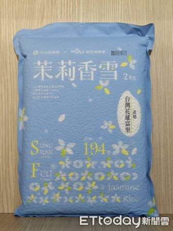 ▲▼今年花東縱谷產出的新鮮新米，好吃的風味藏在泥土裡，家中開飯就香翻一桌。（圖／農糧署東區分署提供，下同）