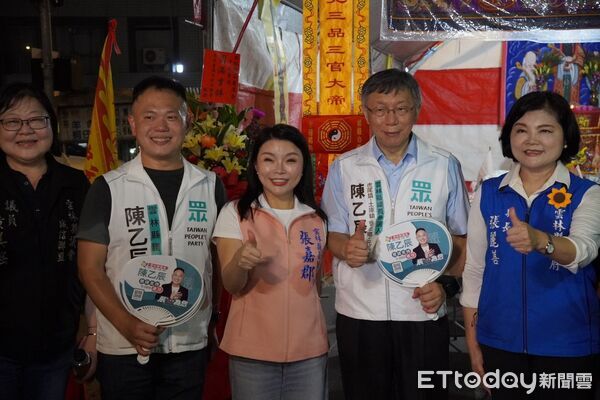 ▲張嘉郡、柯文哲虎尾合體。(圖/張嘉郡辦公室提供,下同)