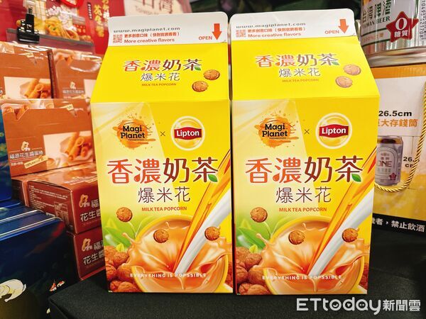 ▲▼Mia C’bon中秋新品。（圖／記者林育綾攝）