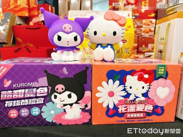 ▲▼Mia C’bon中秋新品。（圖／記者林育綾攝）