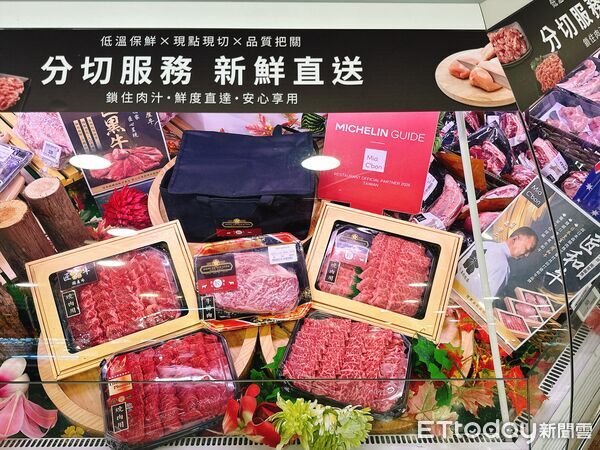 ▲▼Mia C’bon中秋新品。（圖／記者林育綾攝）