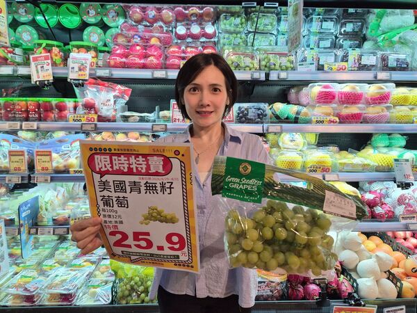▲▼全聯、大全聯推出周末生鮮優惠。（圖／業者提供）