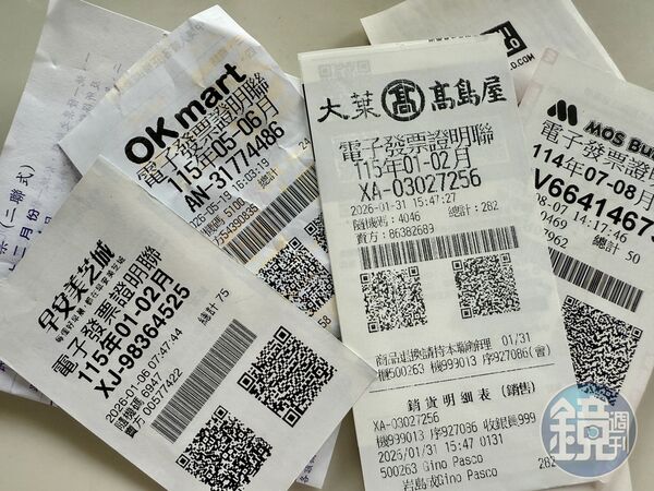 垃圾桶撿發票「竟接警方通知」 律師曝關鍵2情況：小心觸法