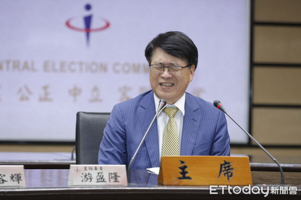 一案多票暫緩、僅一案公投！有信心辦好選務？ 游盈隆笑：Absolutely