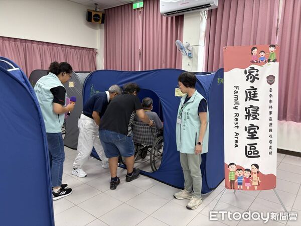 ▲台南市將軍區公所辦理避難收容處所開設演練，模擬地震引發複合型大規模災害。（記者林東良翻攝，下同）
