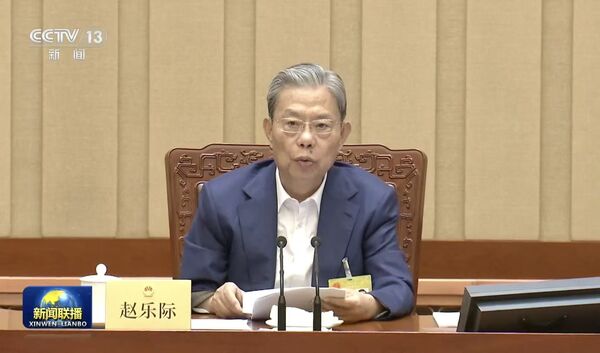 ▲▼ 中共十四屆全國人大常委會第二十四次會議今(28)日下午在北京人民大會堂閉幕。 。(圖/翻攝 央視新聞聯播)