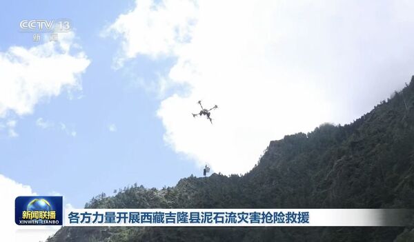 ▲▼ 李強、西藏、2026.8.28 。(圖/翻攝 央視)