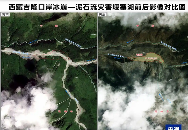 ▲▼  西藏、吉隆口岸、前後比對、冰川崩塌處           。（圖／翻攝 央視）