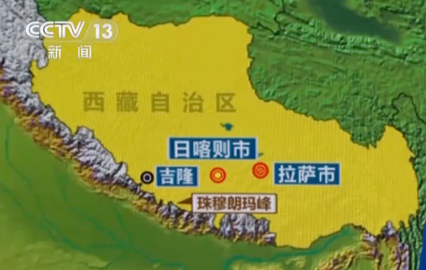 ▲▼  西藏、吉隆口岸、前後比對、冰川崩塌處           。（圖／翻攝 央視）
