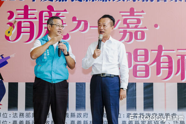 ▲▼嘉縣首創廉政原創音樂徵件 翁章梁邀各界用旋律傳唱誠信力量   。（圖／記者翁伊森翻攝）