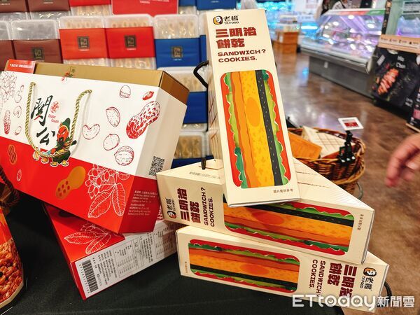 ▲▼Mia C’bon中秋新品。（圖／記者林育綾攝）