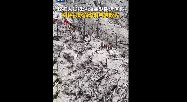 ▲▼   西藏、吉隆、堰塞湖          。（圖／翻攝 央視）