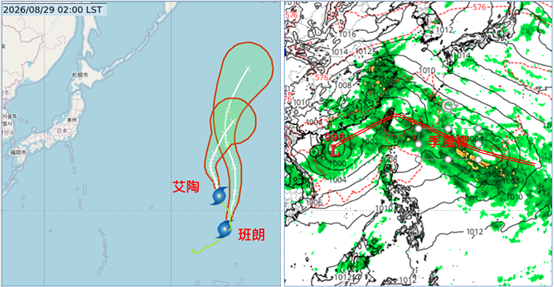 ▲▼第21號輕颱「艾陶」，在威克島北方偏北而行，第22號輕颱「班朗」則緊追在後、兩者有「藤原效應」。（圖／洩天機教室）