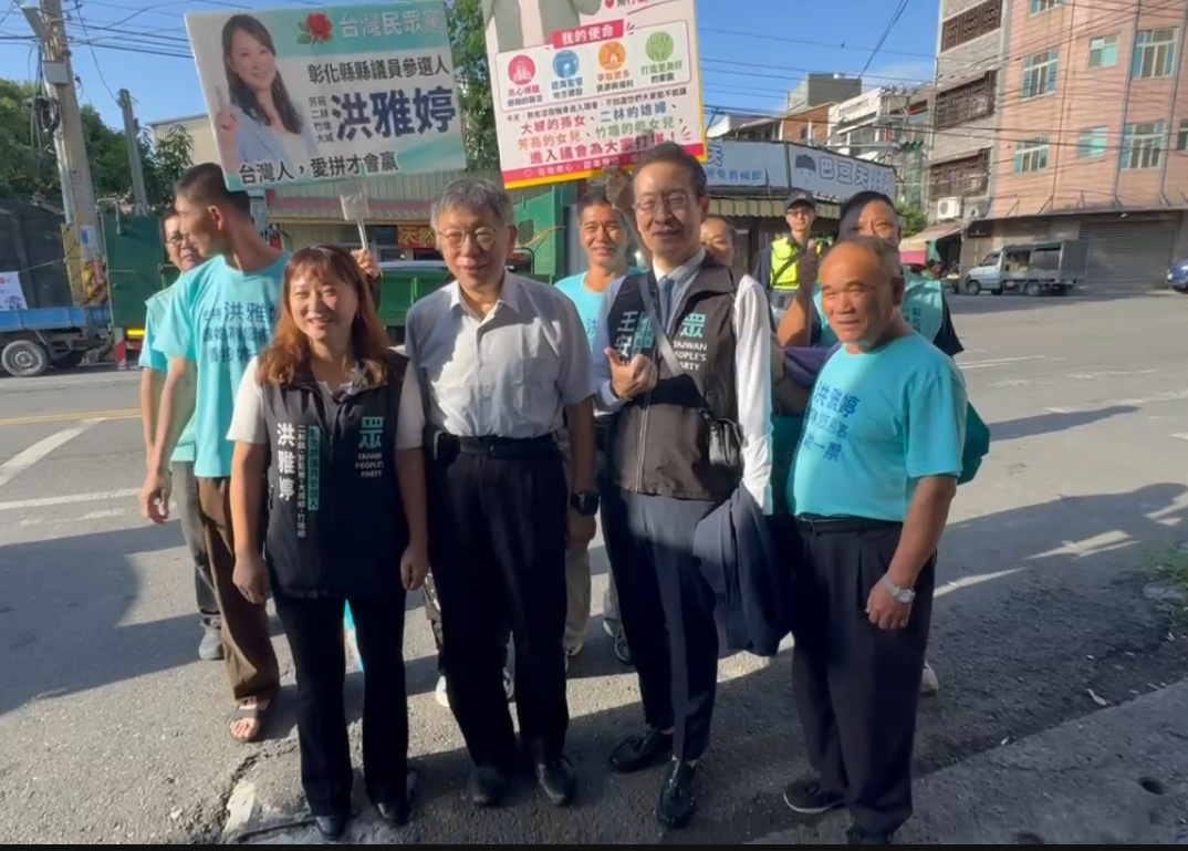 ▲民眾黨前主席柯文哲陪同黨籍參選人現身彰化掃街。（圖／記者唐詠絮翻攝）