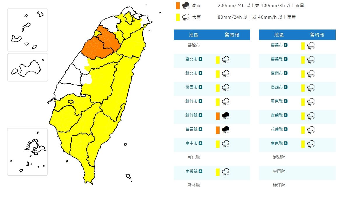 ▲▼             。（圖／記者李依琳攝）