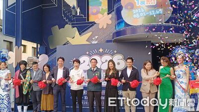 鬼滅、咒術角色齊聚藍晒圖! 2026出鏡嘉年華連玩2天