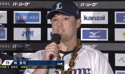 遊戲裡的栗山巧變隊友!林安可害羞請教打左投 引退前特大彈致敬